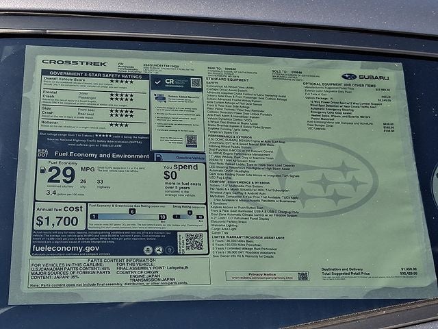 2026 Subaru Crosstrek Premium