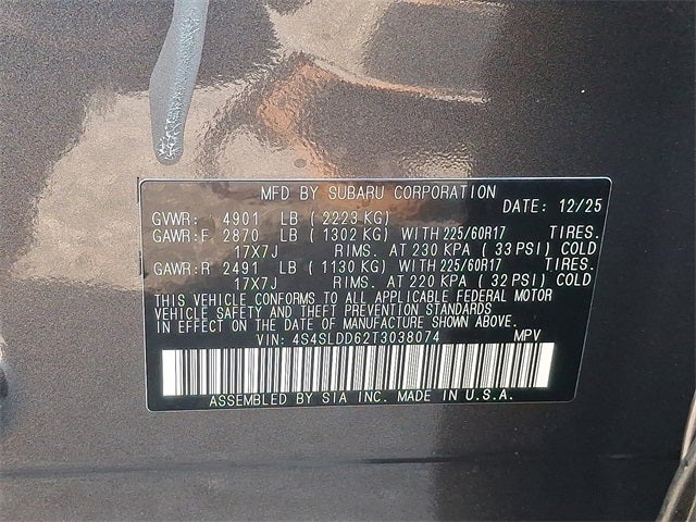 2026 Subaru Forester Premium