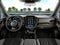 2026 Subaru Forester Sport Hybrid