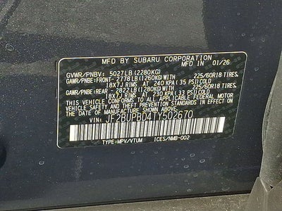 2026 Subaru Outback Premium