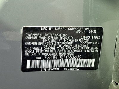 2026 Subaru Outback Premium