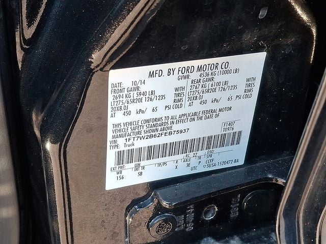 2015 Ford F-250SD Lariat