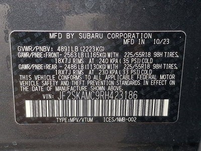 2024 Subaru Forester Touring