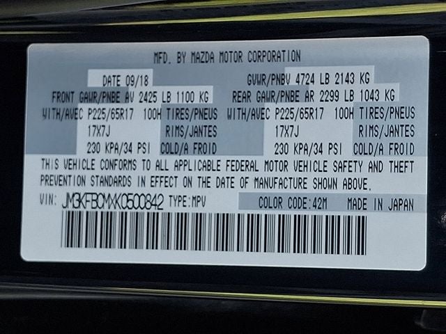 2019 Mazda Mazda CX-5 Touring