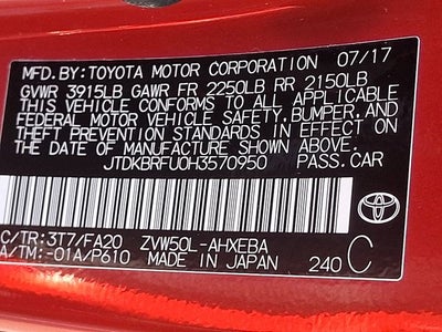 2017 Toyota Prius Two