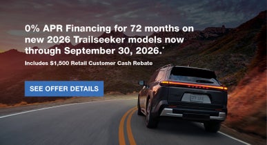Trailseeker | Frederick Subaru in Frederick MD
